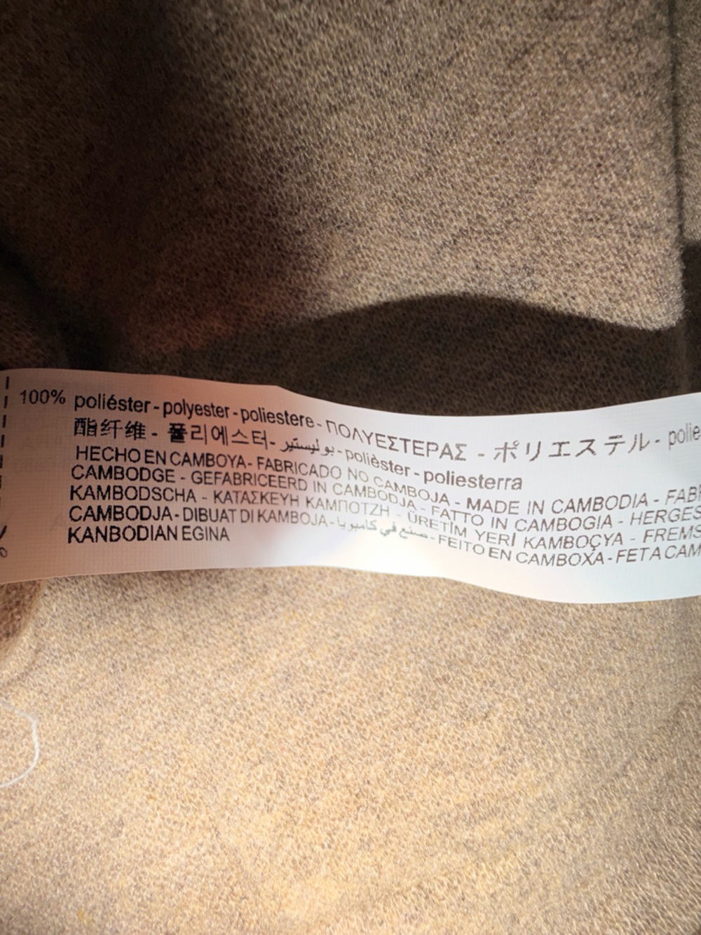 ZARA Cropped Utility Jacket – Soft Beige - Picture 12 of 13